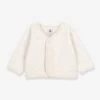 Cardigan Bébé En Tubique Matelassé - PETIT BATEAU Beige Chiné - Petit Bateau