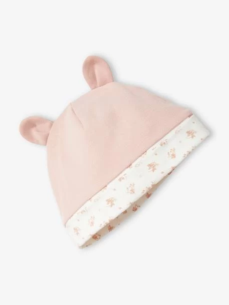 Kit Naissance 6 Pièces Personnalisable + Pochon Mauve - Vertbaudet – Image 6