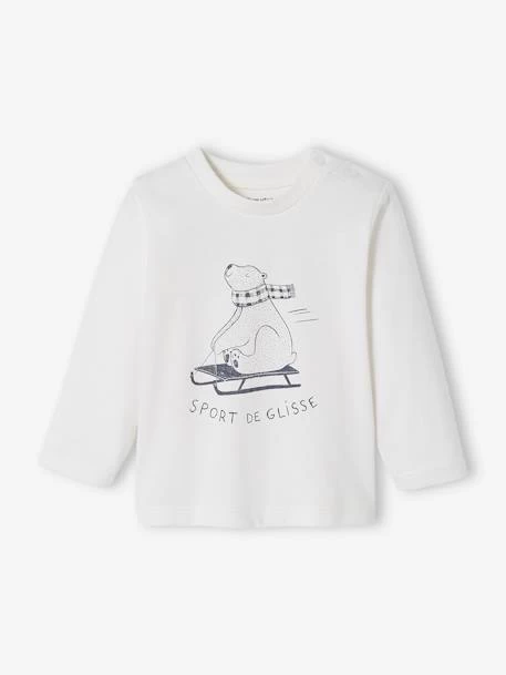 Lot De 2 T-shirts Bébé Motif Animal Et Rayé BASICS Lot Ivoire - Vertbaudet – Image 2