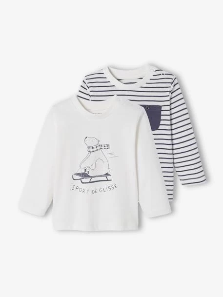 Lot De 2 T-shirts Bébé Motif Animal Et Rayé BASICS Lot Ivoire - Vertbaudet