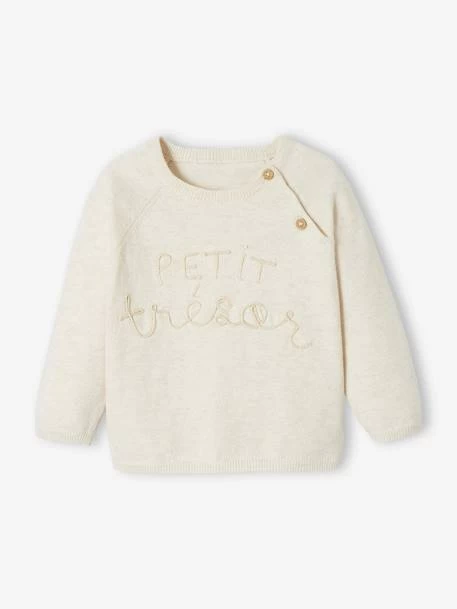 Pull Petit Trésor Bébé Beige Chiné - Vertbaudet