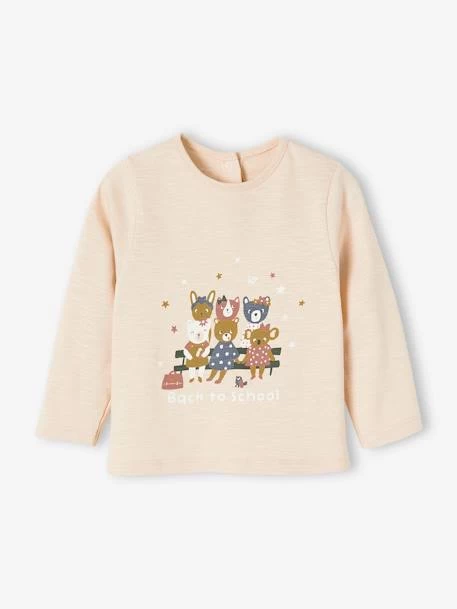 T-shirt Bébé En Jersey Flammé Beige Clair - Vertbaudet